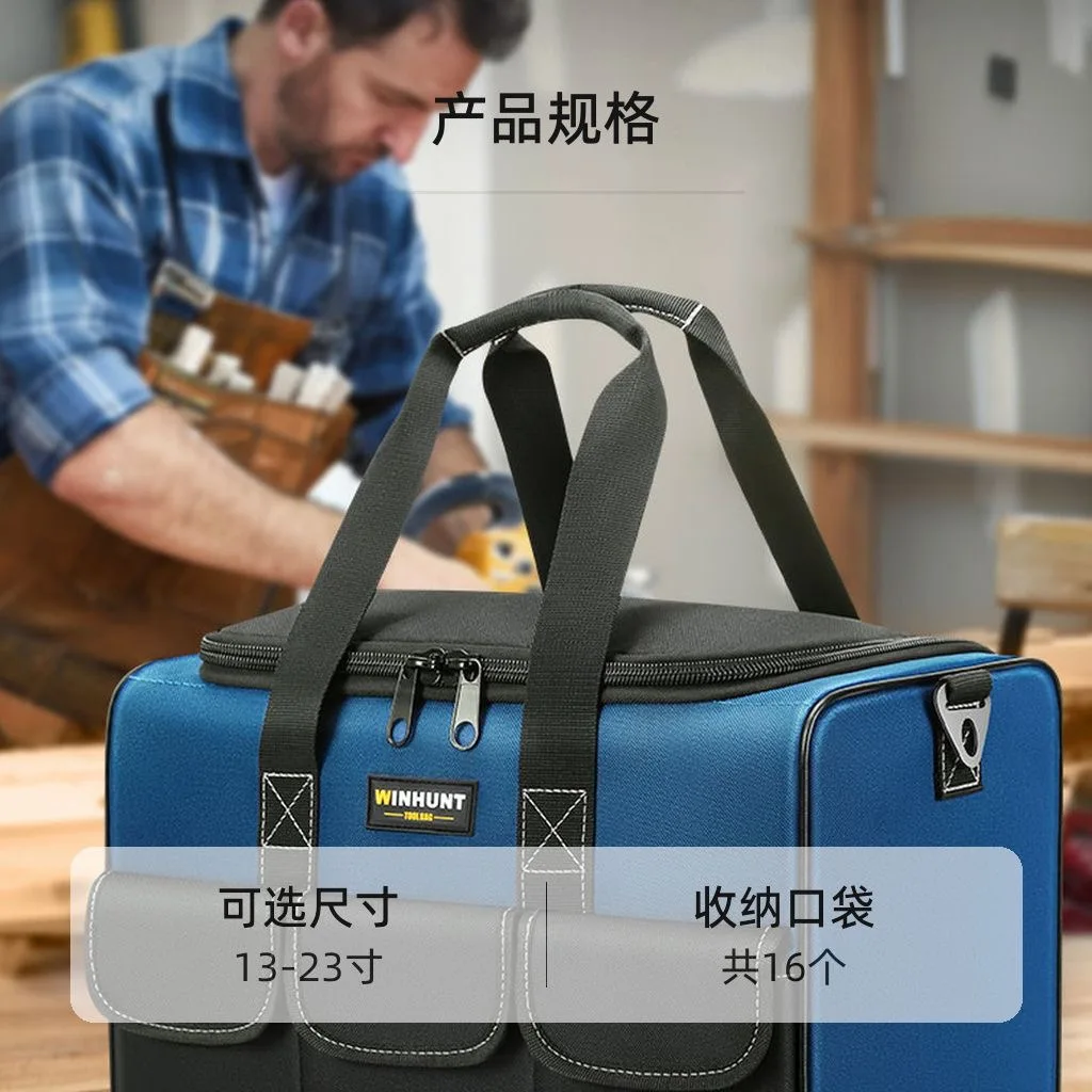 Heavy Duty Tool Bag, Empty Tool Box Organizer Storage, Soft Tote Toolbox Organization Portable Handle Carrying Work Toolbag, Fat