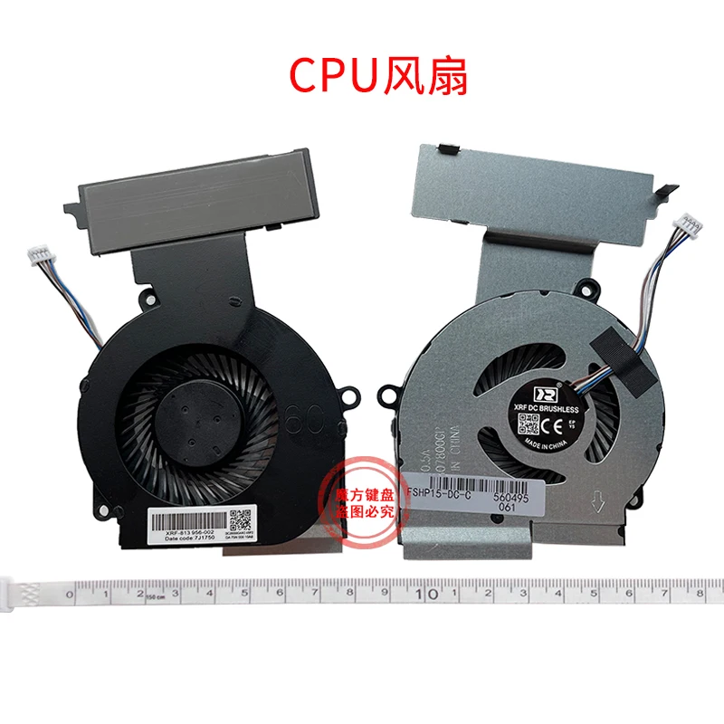 Ventilador de refrigeração CPU para HP OMEN 4 Pro, nova GPU, TPN-Q211, DC0004, DC0005, DC0007, DC0009, DC0011, DC0013TX