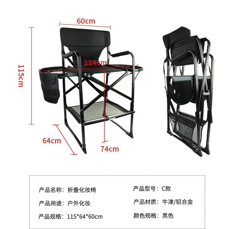 Portable Folding Makeup Chair with Pillow Professional Director Seat for Outdoor Beauty Salon High Backrest Comfortable