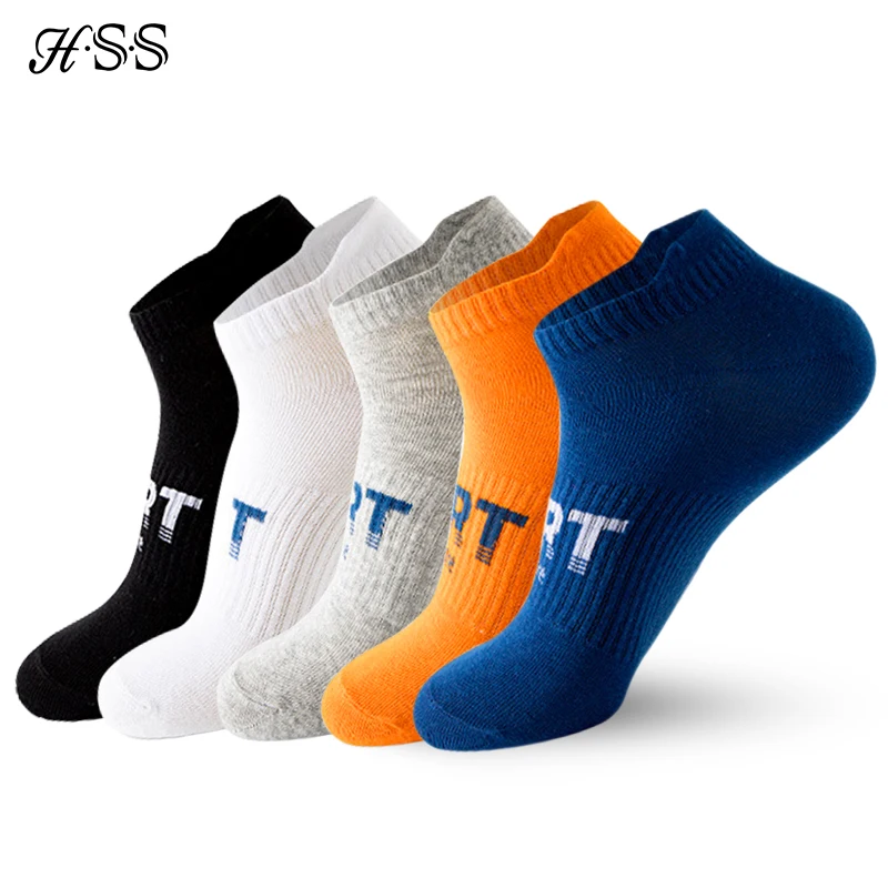 HSS Men\'s Socks Summer Thin Sweat-wicking Odor-resistant Running Sports Socks Klein Blue Color Ankle Short Tube Socks 5Pairs/Lot