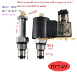 Hydraulic Solenoid Valve SV08-20 Electromagnetic Reversing Valve LSV-08-2NCP Oil Drain Valve Electric One-way Valve Shear Trigge