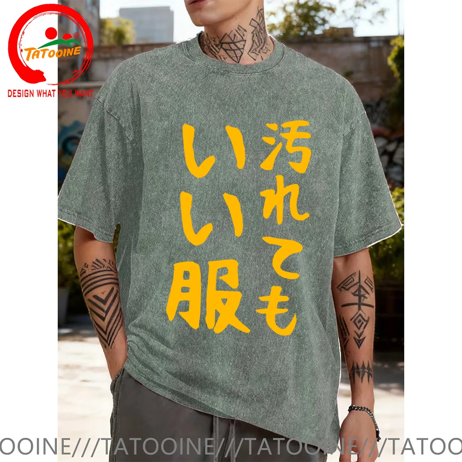 Funny Design Japanese Kanji Style Unclean Water  Shirt Men Fashion Trendy Casual Clothing Stylish Tops Tee Shirt Leisure Tshirt