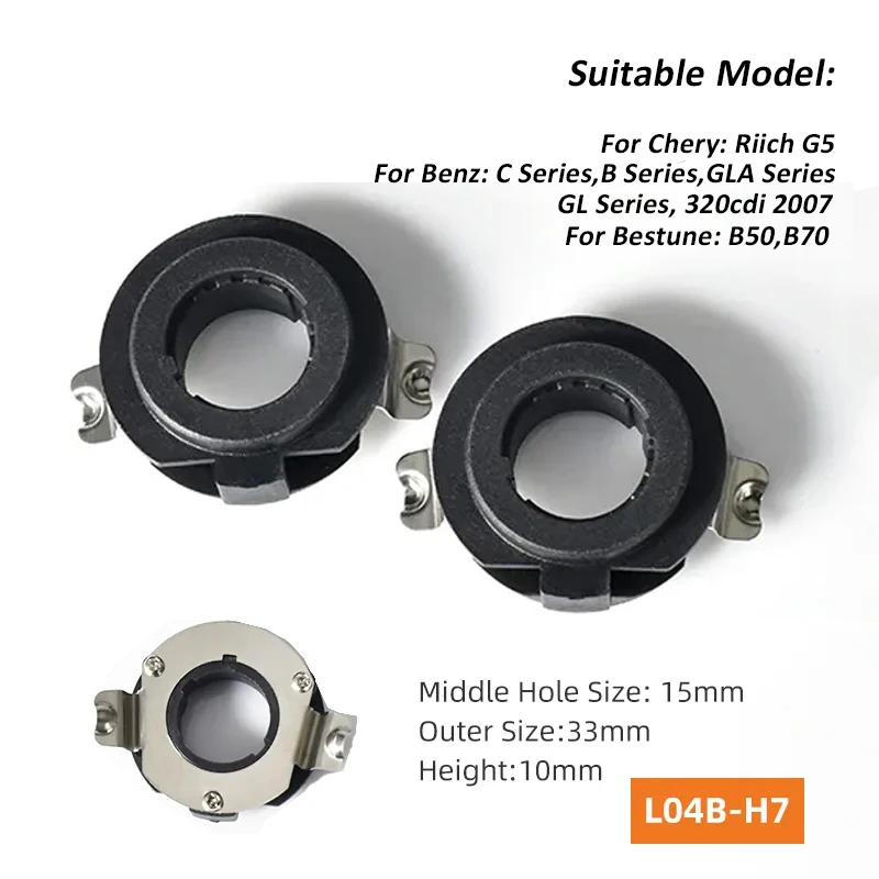 h7 Adapter L04B for installation of LED lamps in Chevy Riich G5,For Benz C,B,GLA,GL,For Bestune B50,B70,2 pcs