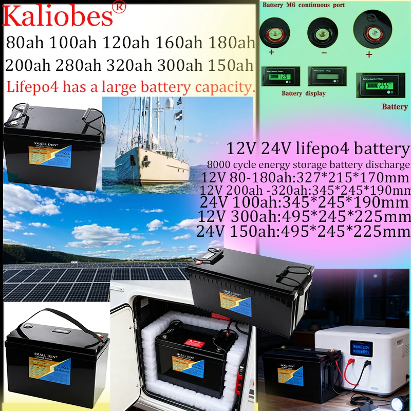

12V 24V 80Ah 120Ah 200Ah 100Ah 320Ah 300Ah 150Ah Battery Cycle 8000 Power 1200W 2400W Large Capacity for Off-Road Vehicles