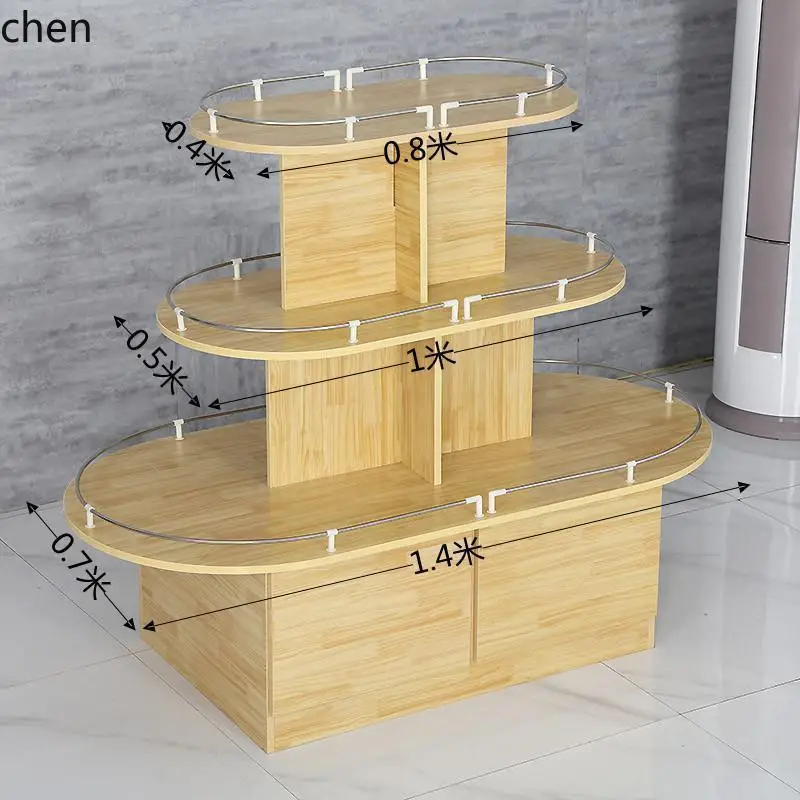 Island Display Stand Display Cabinet Shelf Cosmetics Tea Shop Container Flow Table