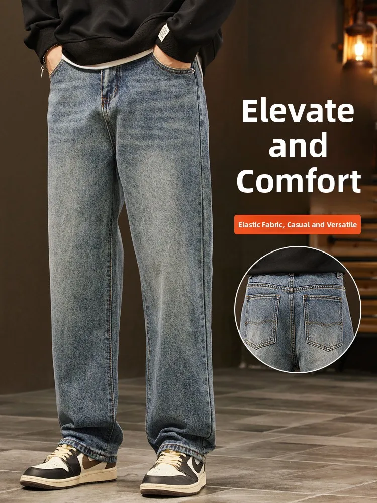 

Модные американские джинсы прямого кроя в стиле ретро, мужские весенне-осенние новые повседневные длинные брюки из смеси хлопка и полиэстера, износостойкие