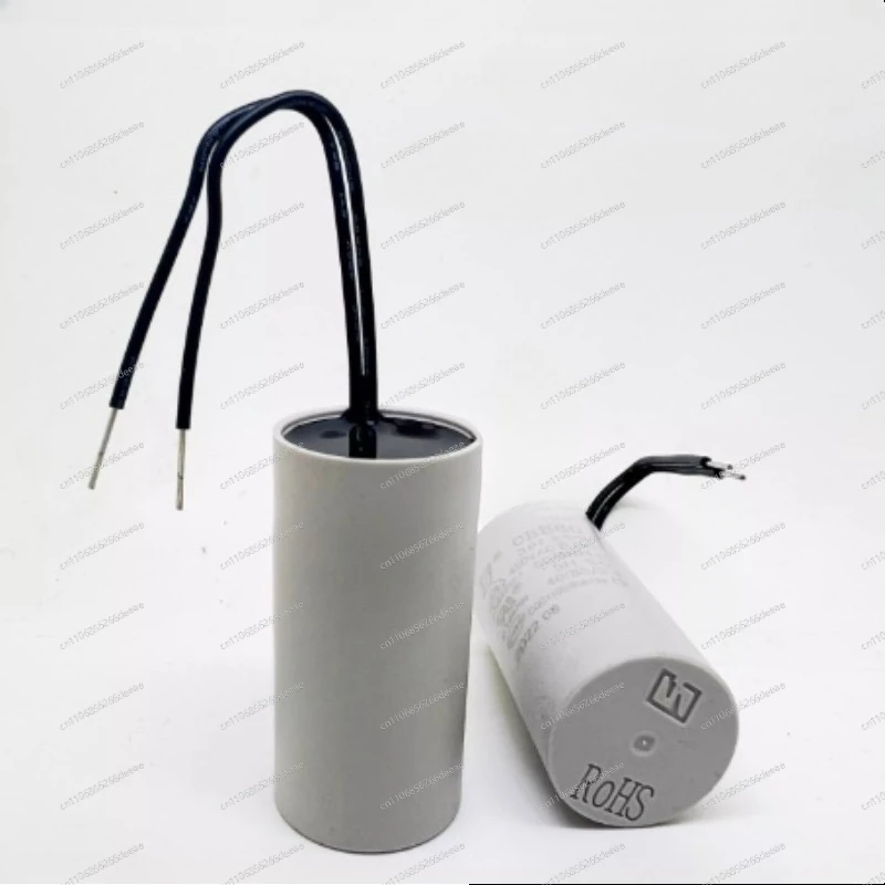 2pcs MK265N40RL Motor Start Capacitor - For Water Pump & Boiler Circulating Pump