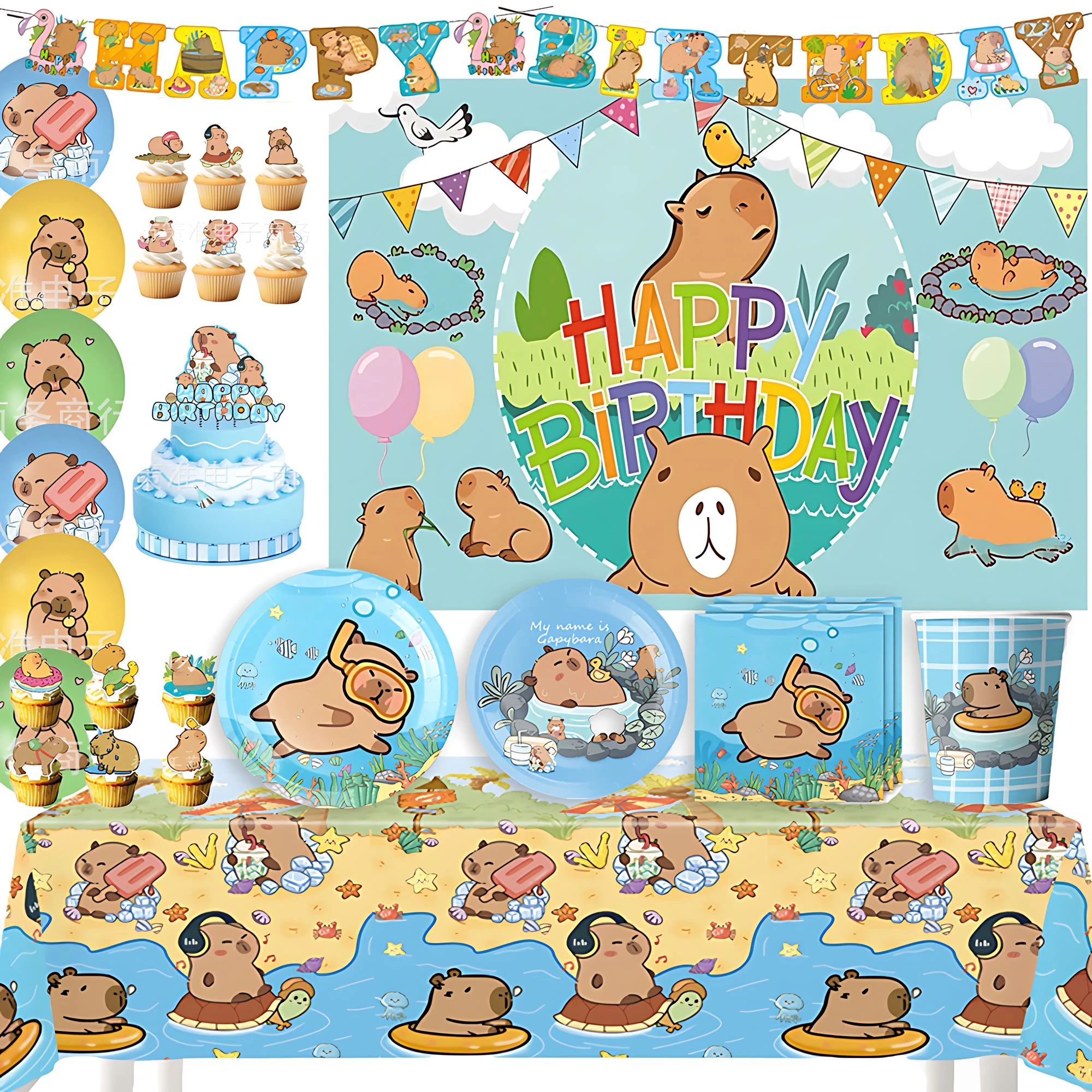 Cute Capybara Theme Baby Birthday Party Disposable Tableware Plates Balloon Banner Background Decoration Supplies Children Gifts