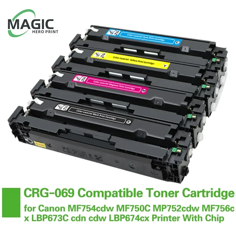 خرطوشة حبر متوافقة CRG069 CRG-069 لطابعة CANON MF754cdw MF750C MP752cdw MF756cx LBP673C cdn cdw LBP674cx مع رقاقة