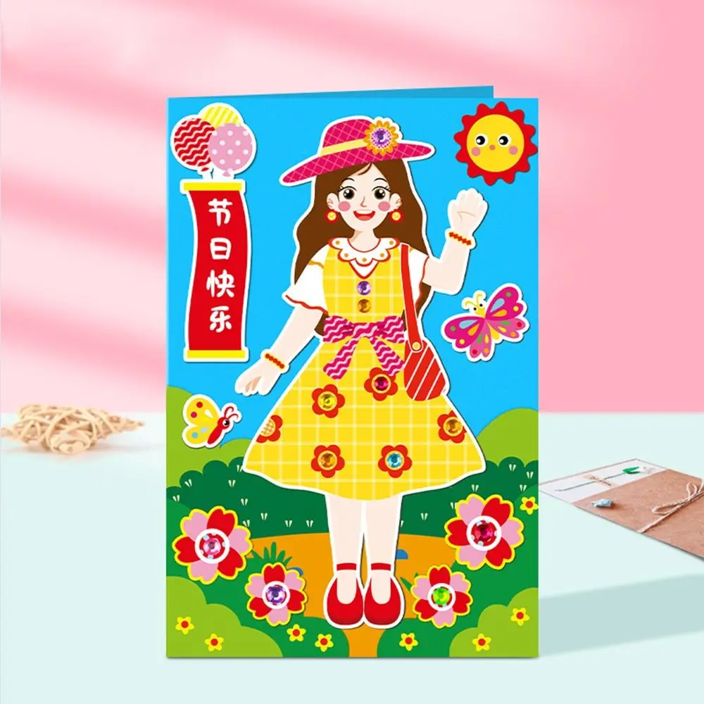 Cartoon Kids Children Pupil Thank You Mother's Day Card DIY 3D Greeting Card Handcraft Postcard Greeting Card Materials