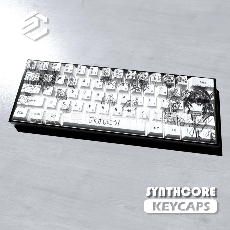 JKGirl(Boxed)Original keycap manufacturerpbtCustomized Sublimation Keycaps with Five-Sided Sublimation in Sakura Pinkwooti