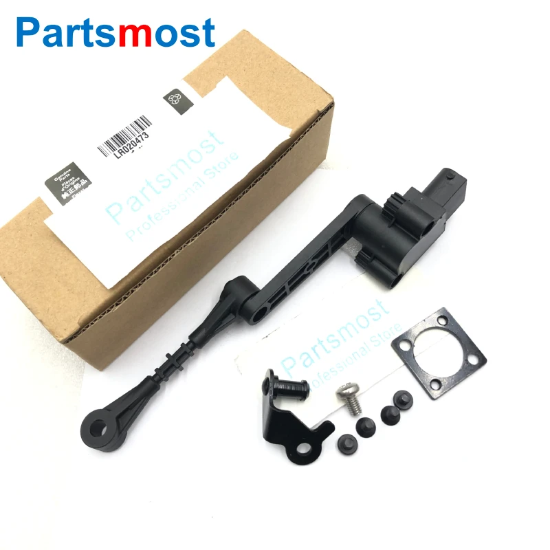 

FRONT VEHICLE HEIGHT LEVEL SENSOR FOR LAND ROVER RANGE ROVER SPORT 2005-2009 LH AH223C097AC LR020473 OR RH AH225B732AC LR020474