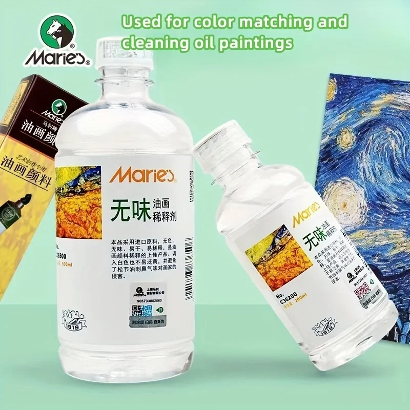 Odorless oil painting thinner Odorless turpentine oil painting pigment medium color oil 200ml/500ml oil painting tool cleaning a