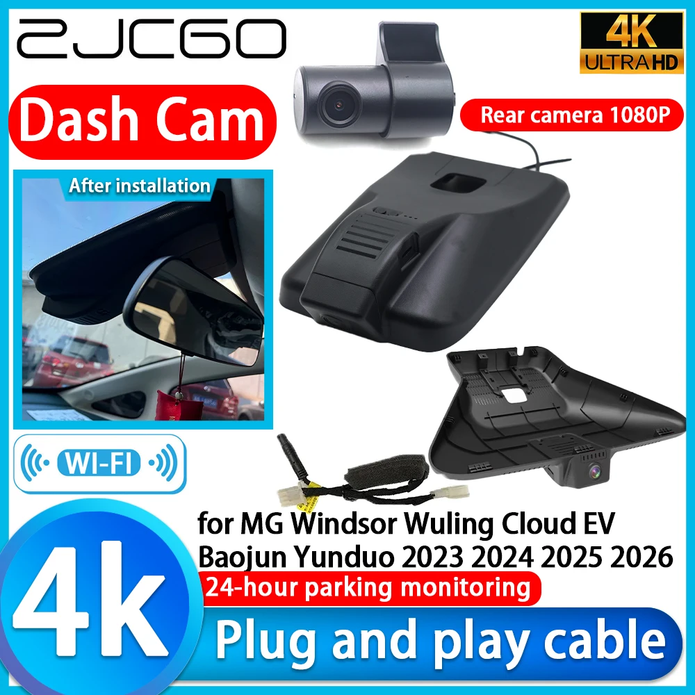 for MG Windsor Wuling Cloud EV Baojun Yunduo 2023 2024 2025 2026 Wifi 4K DVR Dash Cam Camera Lens Video Recorder Monitor