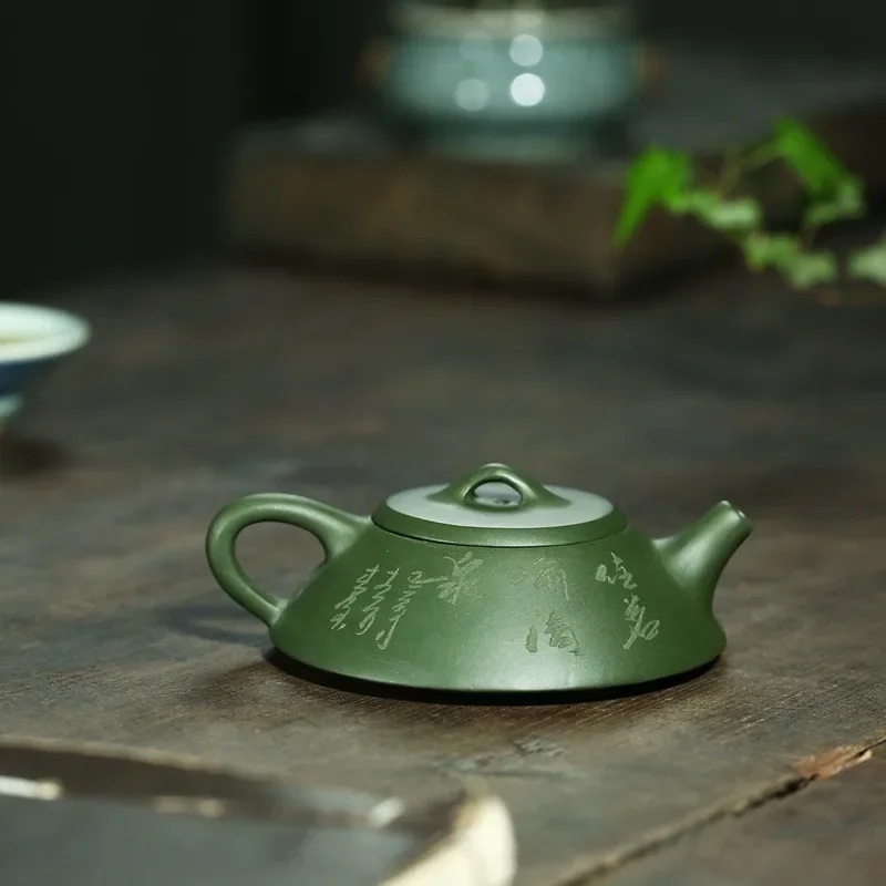 Yixing Tea Pot Purple Clay Filter Stone Scoop Teapot Beauty Kettle Raw Ore Handmade Boutique Tea Set Customized Authentic 120ml