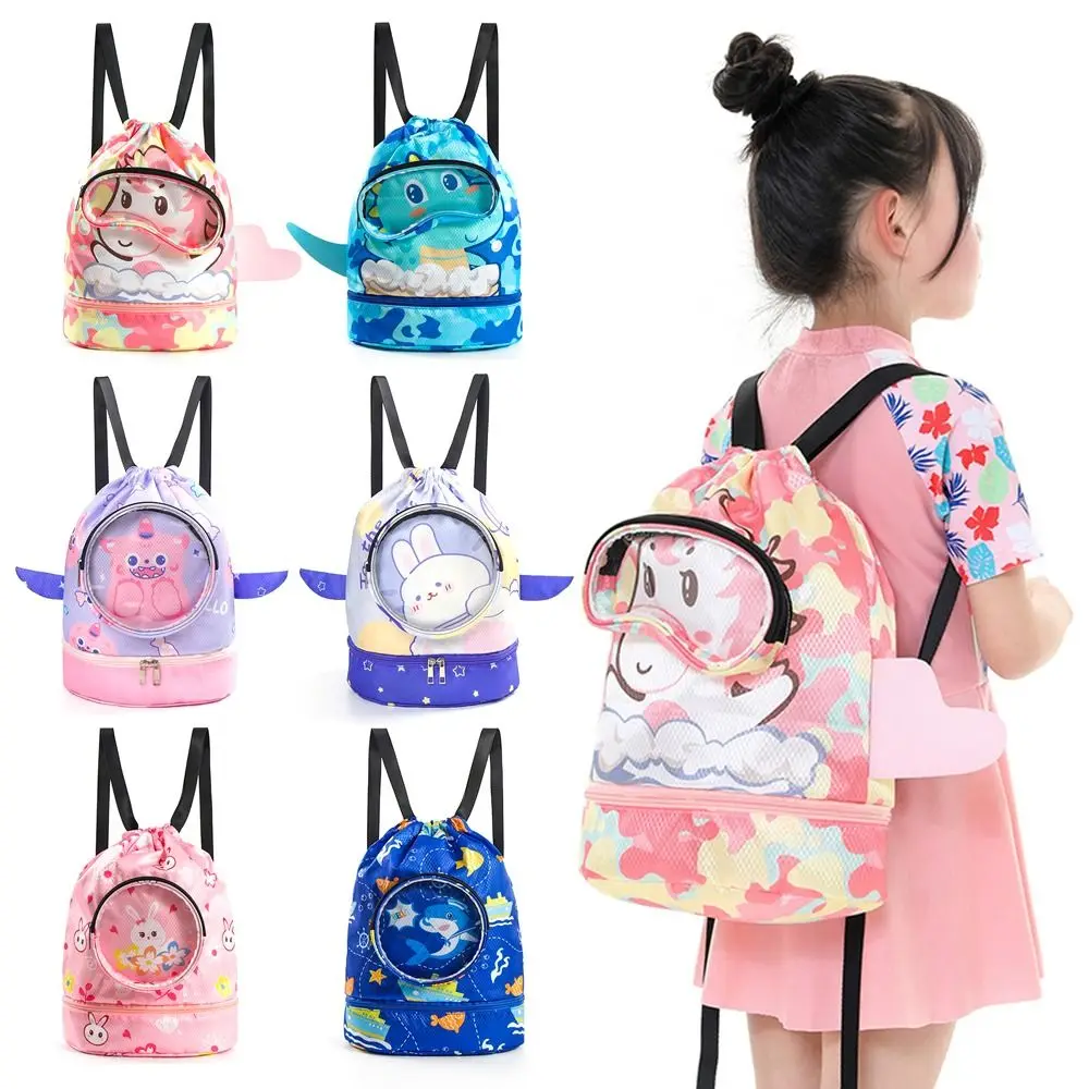 Dry Wet Separation Kids Drawstring Beach Bag Waterproof Adjustable For Sport Swimming Travel Fitness Beach Swim Bag For Kids