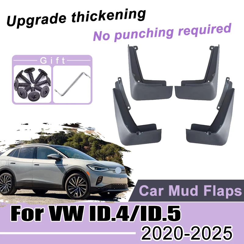 

For Volkswagen VW ID.4 ID.5 ID4 ID5 2020~2024 2025 Car Front Rear Wheel Mudguards Guards Fender Protect Mud Flaps Accessories