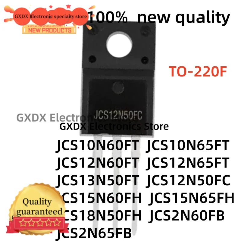 10-20-30pcs new JCS10N60FT 10N65FT JCS12N60FT 12N65FT JCS13N50FT 12N50FC JCS15N60FH JCS18N50FH JCS2N60FB N-channel power