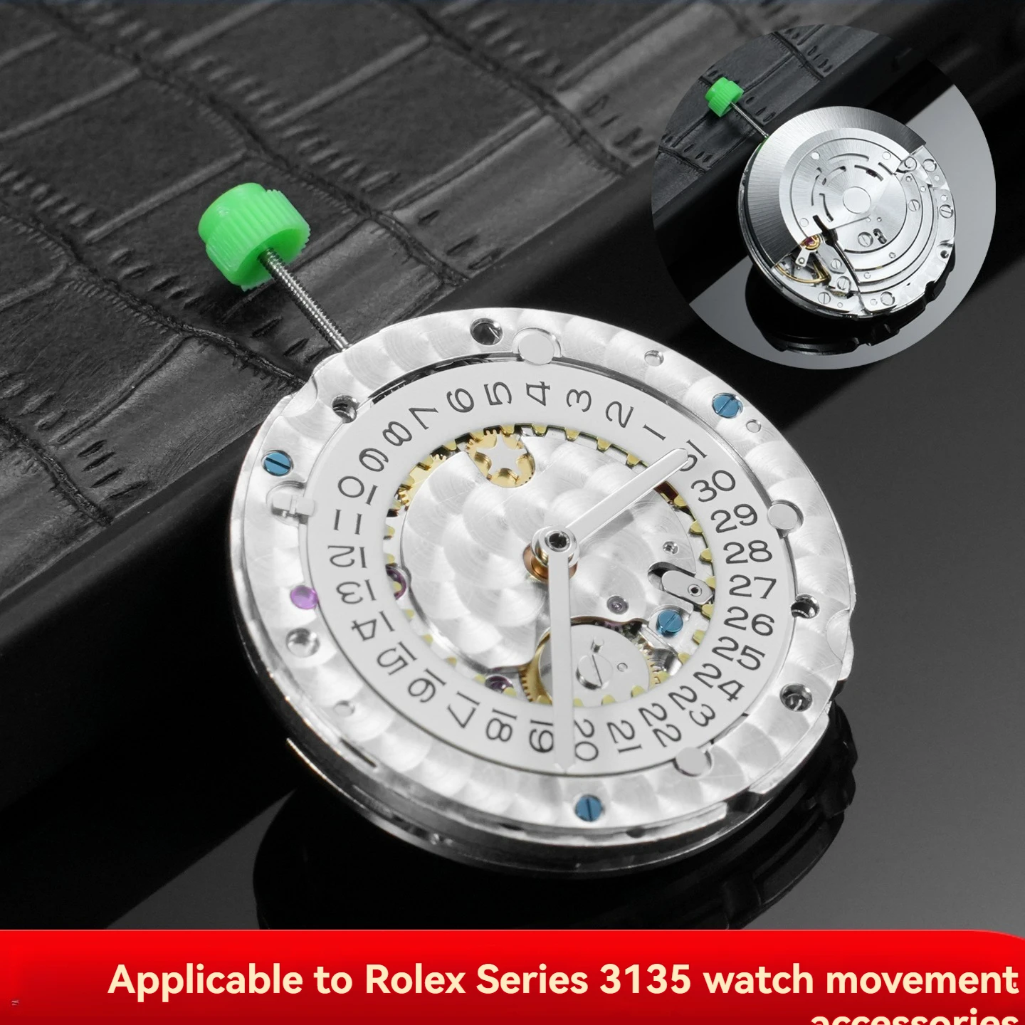 Suitable for Rolex 3135 series watch movement accessories, automatic mechanical movement watch accessories special edition