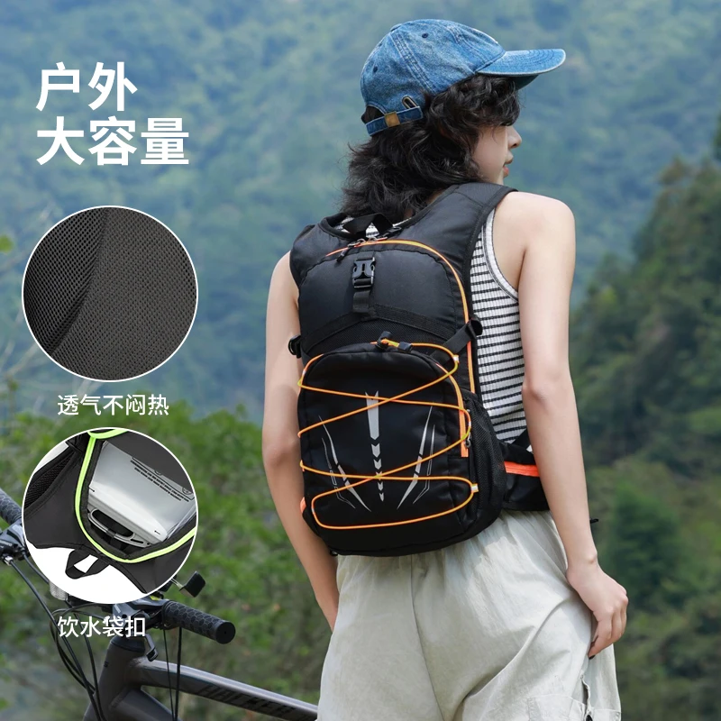 Toposhine متعددة الوظائف في الهواء الطلق على ظهره عالية الكثافة خفيفة الوزن نسيج مقاوم للماء حقيبة رياضية للتخييم التنزه ركوب الدراجات 2026