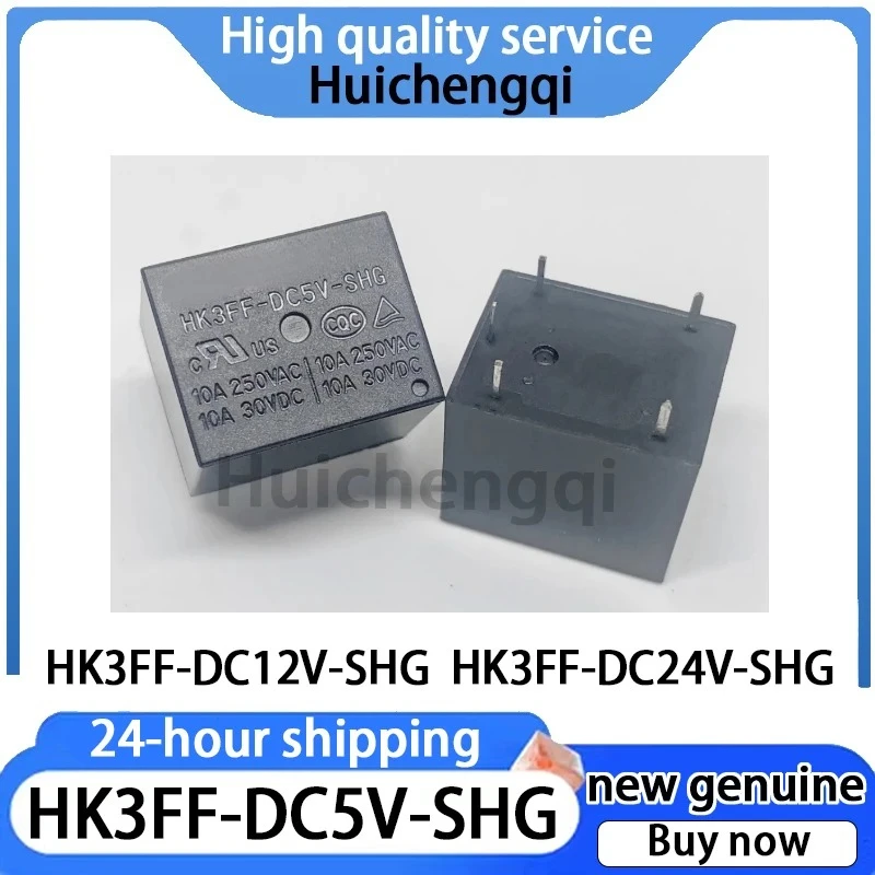 5PCS Relay HK3FF-DC5V 12V 24V-SHG 10A 5-pin Relay