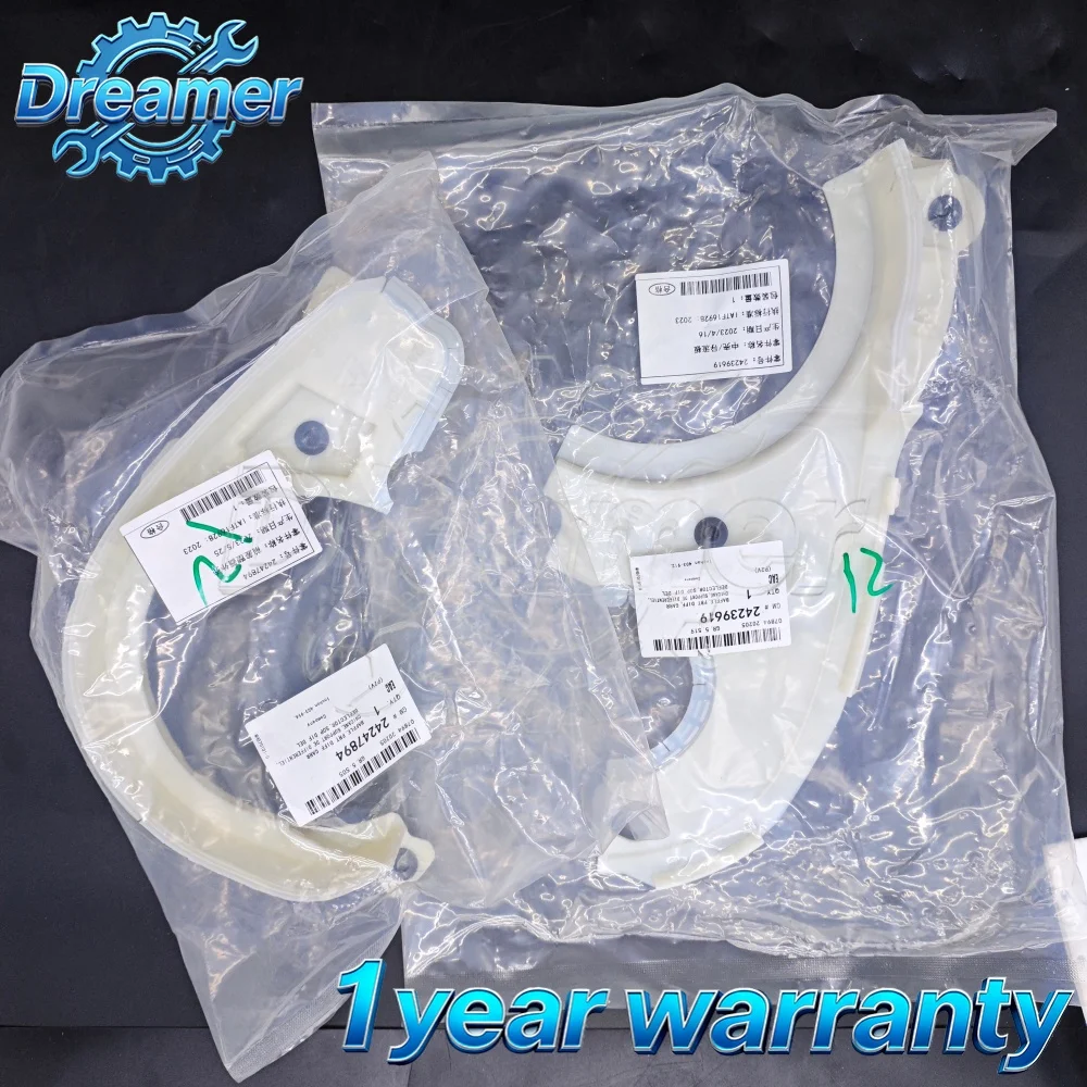 New 6T30 6T30E Automatic Transmiossion Baffle Guide Vane 24247894 24239619 Input Drum Seal Ring For Buick Chevrole
