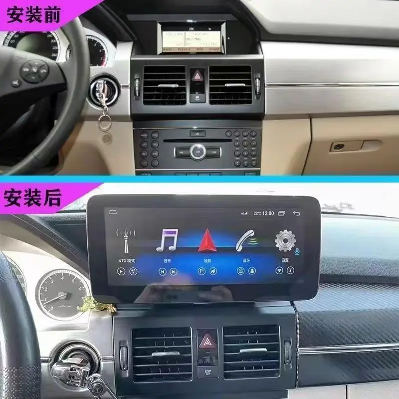 10.25 Inch Android … - image