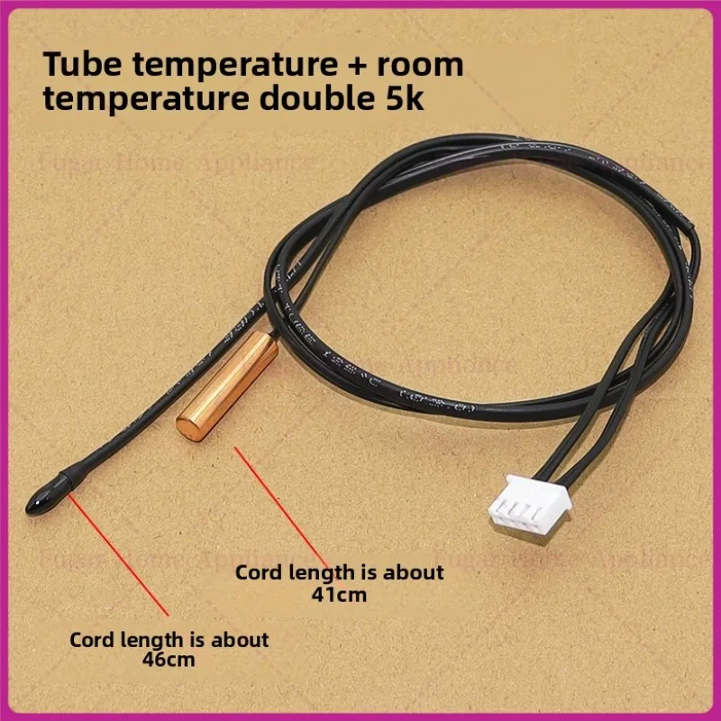 Suitable For Tcl Mi… - image