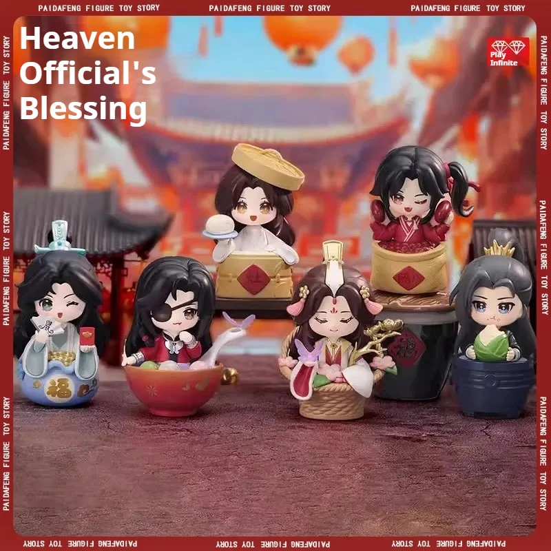 

Новые небесные чиновники, благословение, слепая коробка, загадочная коробка, Tian Guan Ci Fu, аниме Xielian Huacheng, игрушечная фигурка, модель куклы, подарок-сюрприз