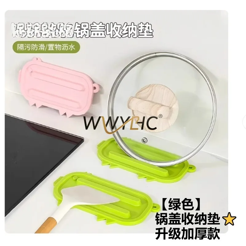 

Suitable for Storage Pads, Pot Lid Placers, Countertop Drain Pads, Thermal Insulation Pads, Cutting Board Placement Pads