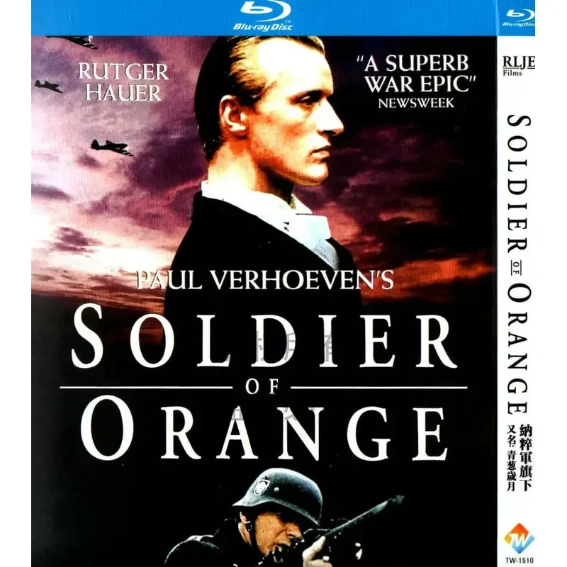 77 War Adventure Film BD High Definition 1080p Blu-ray 1 Disc DVD Under the Flag of the Nazi