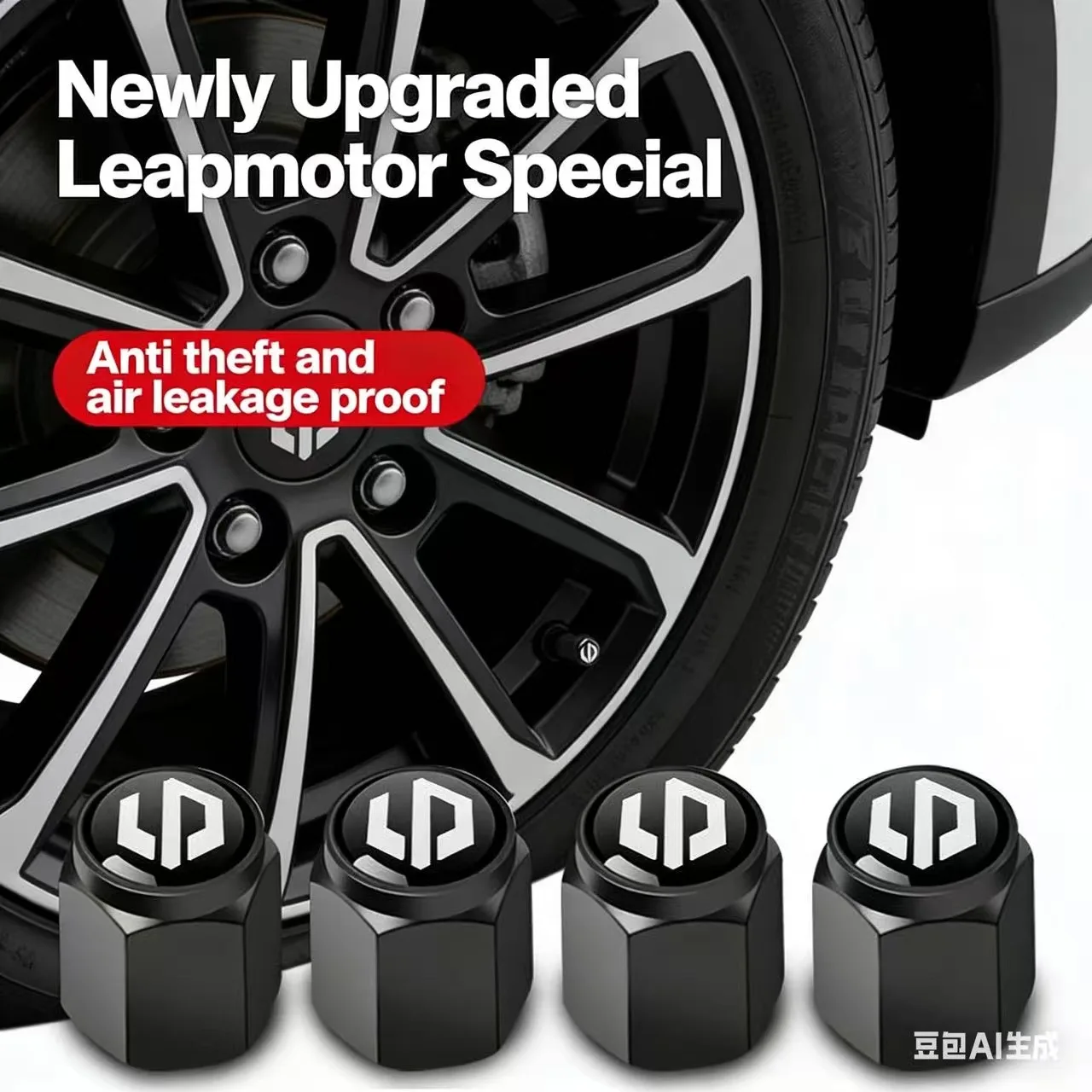 Dust‑Resistant Brand Logo Tire Valve Stem Caps Air Cover For Leapmotor C10 C11 C01 C16 T03 B10 Vehicle Wheel Mod Parts