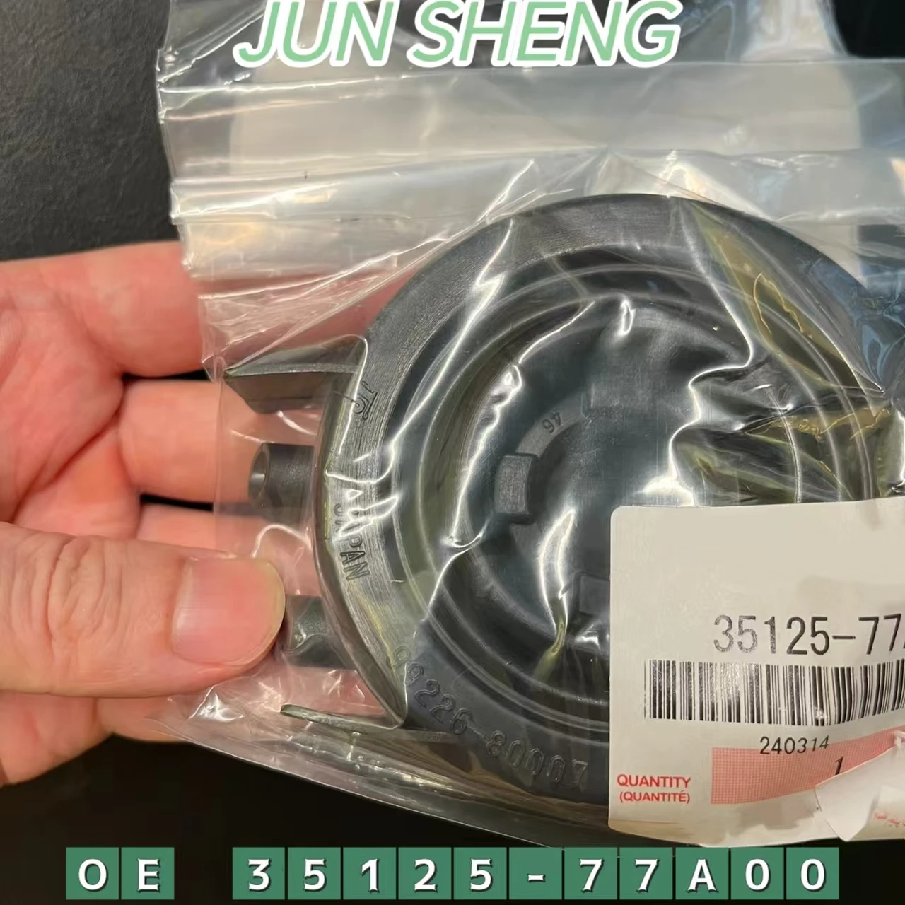 

35125-77A00 Socket Cover 3512577A00 For Suzuki