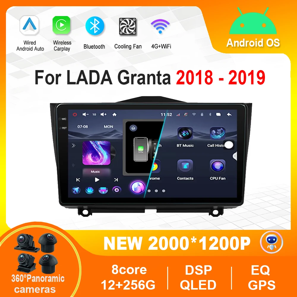 

9 дюймов для LADA Granta 2018 - 2019 GPS автомобильный видеоплеер Android Авто Carplay DSP стерео Bluetooth 4G WiFi Вентилятор охлаждения автомобильные инструменты