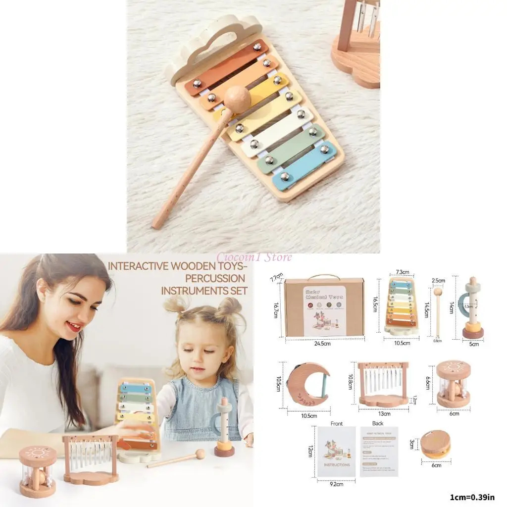 幼児向けの6つの木製パーカッション楽器の楽器のY1UBパック感覚おもちゃのためにセット