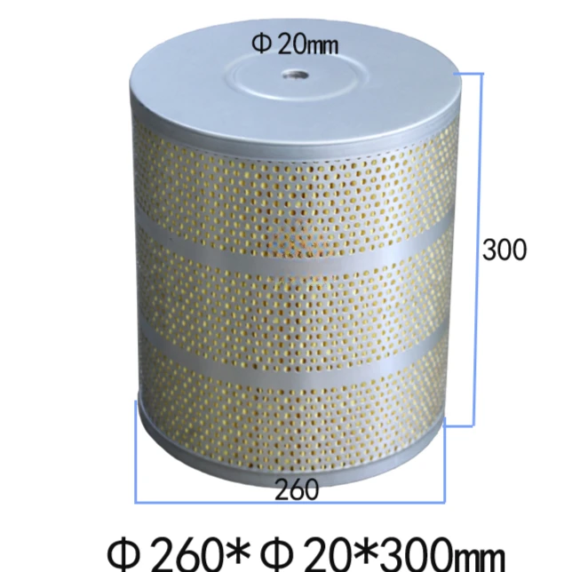 Medium Wire Filter 340 * 20 * 300 Water Tank Filter Element Filter Mesh