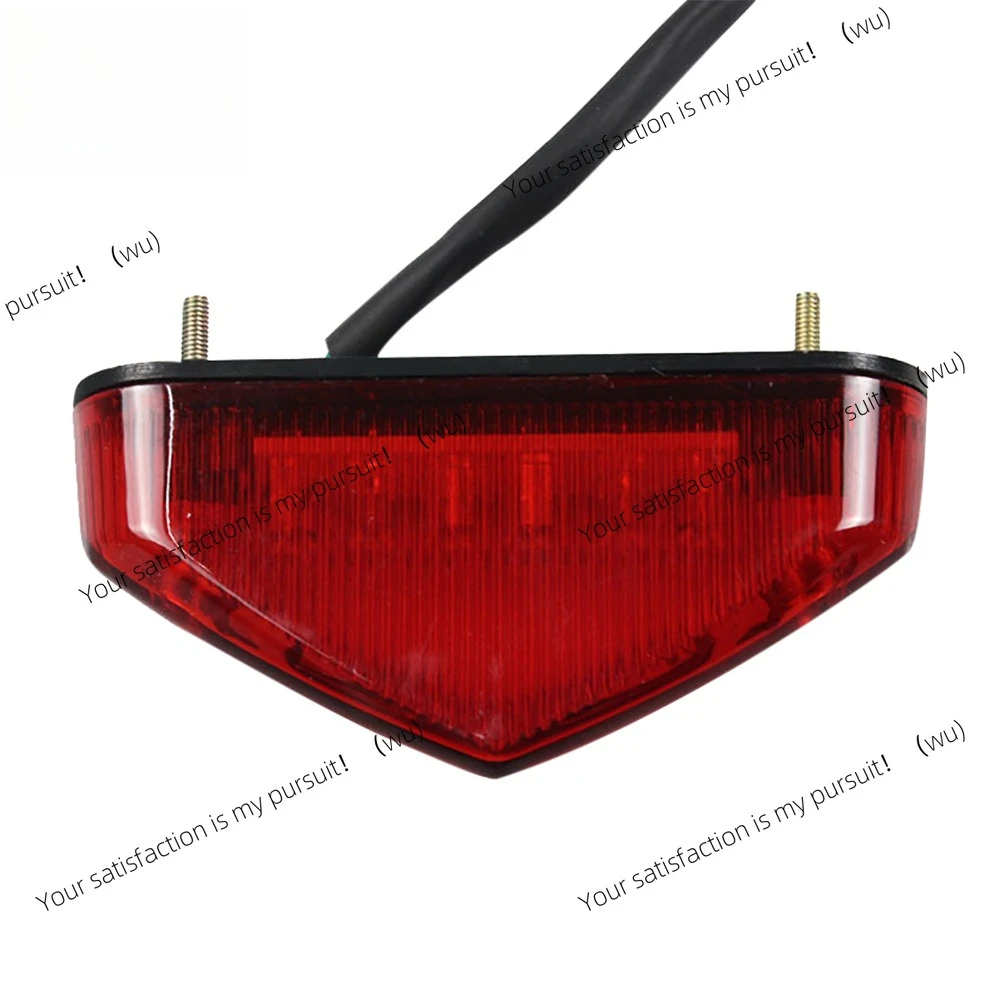 General DC 12V motorcycle light 12LED brake stop tail light, suitable for motorcycle all-terrain vehicle off-road, etc