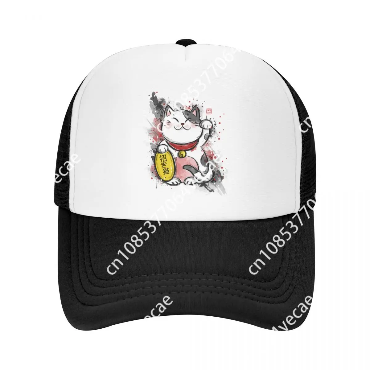 Punk Unisex Kawaii Maneki Neko Trucker Hat Adult Lucky Cat Adjustable Baseball Cap Men Women Sports Snapback Caps