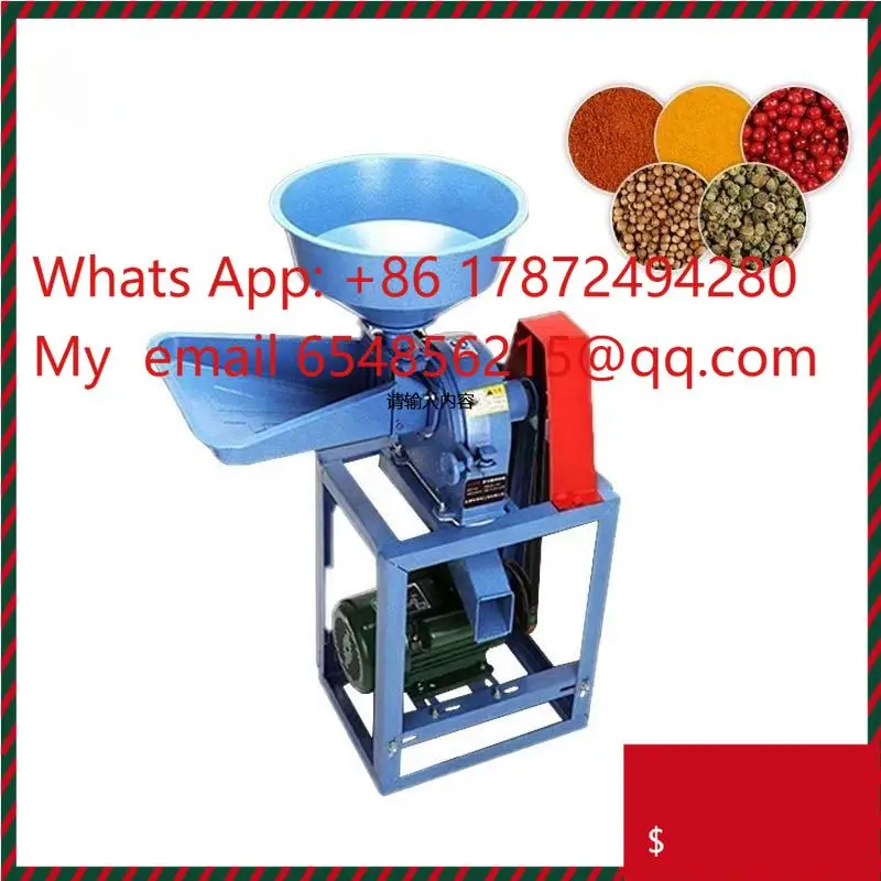 Farm Electrical Motor Hresher Small Sheller Animal Feed Grain Corn Crusher Sorghum Peanut Millet Pepper Grinder