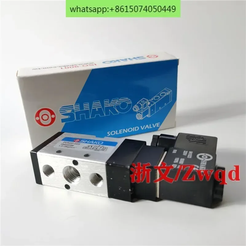 PU520-02S Solenoid …