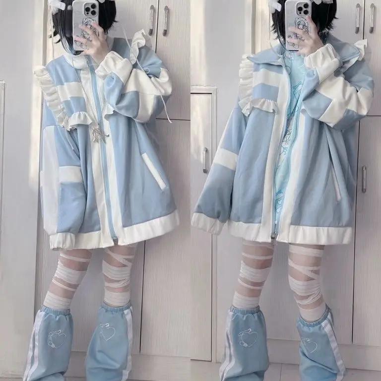 Japanese Casual Sweet Y2k Kawaii Hoodies Loose All Match Cute Contrast Color Women Coat Fashion Ruffled Fairy Zipper Sweatshirts