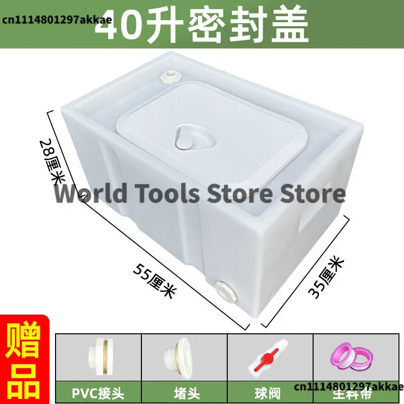Transport live fish barrels, thickened, environmentally friendly plastic storage tanks, new car fishing boxes