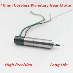 10mm coreless planetary gear motor with encoder dc micro reducter hollow cup engine for humanoid robot dexterous hands joints