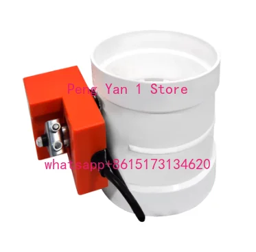 PP. PVC plastic electric sealing valve 16Nm switch type five-speed regulating silicone sealing ring pipeline regulating valve