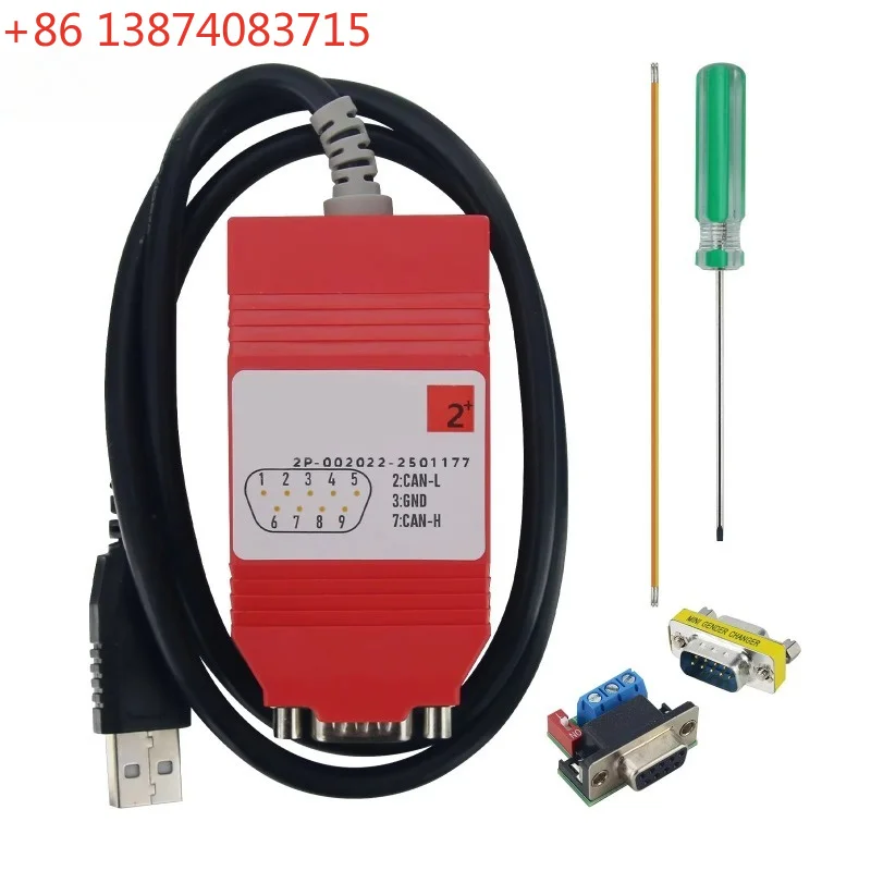 USB to CAN Adapter CAN Bus Analysis and Secondary Development Compatible with German Original PEAK IPEH-002022 Support for