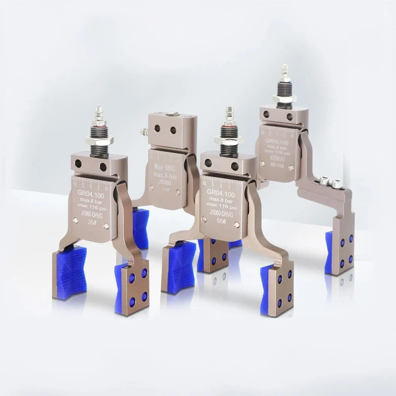 Pneumatic Gripper Manipulator Fixture Adjustable Magnetic Induction Widening Antiskid for Injection Molding Product Clamping