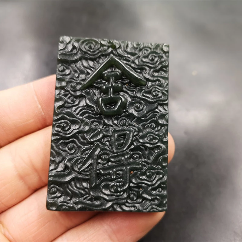 

Green Pendant, Double-sided Hetian Jade Ornament, Fashionable and Versatile