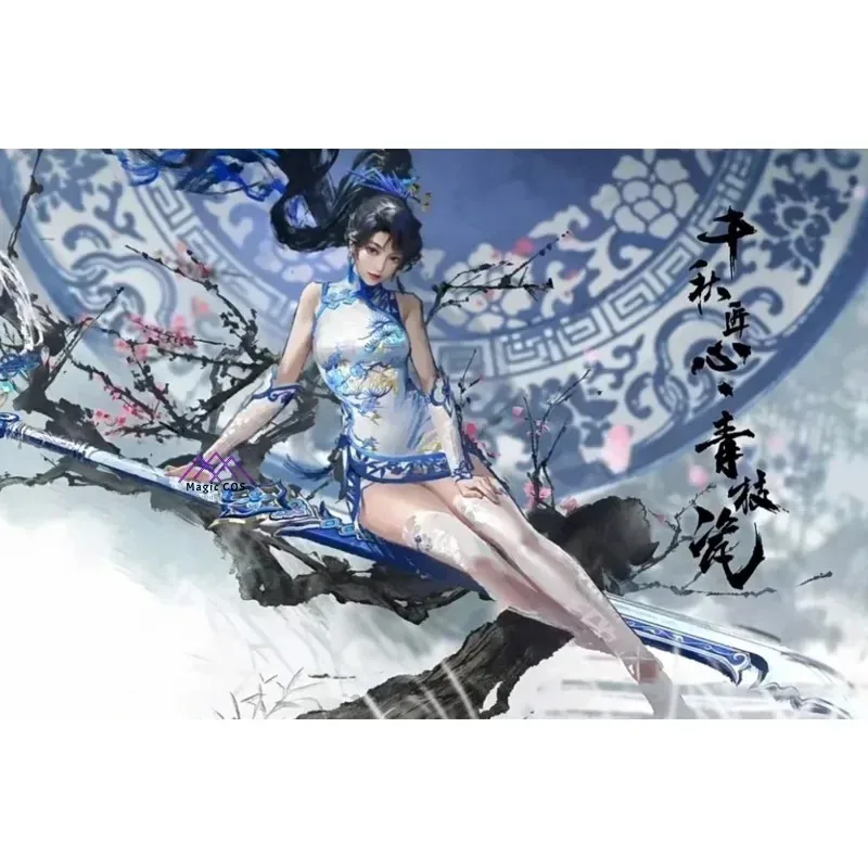 Naraka: Bladepoint Yoto Hime The Demon Sword Cosplay Costume Qipao Porcelain Hue Full Set Wig Halloween Party Outfit New Arrival