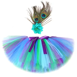 Flower Peacock Feathers Tutu Skirt for Girls Fluffy Ballet Tutus Outfit for Kids Halloween Birthday Costumes Princess Ball Gown