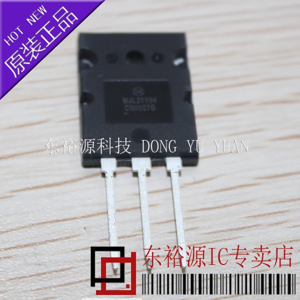 

MJL21194 21194 TO-3PL 10PCS